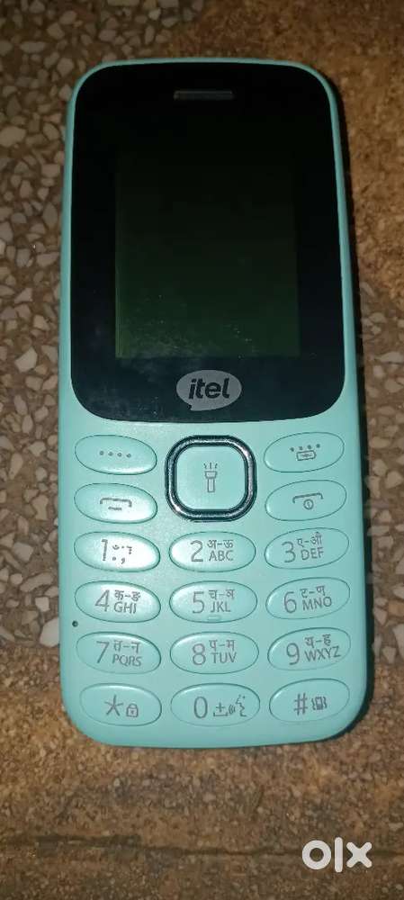 Itel Mobile