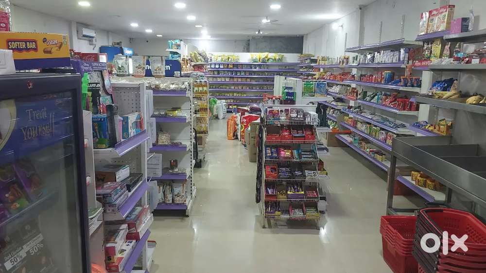 Budget supermarket