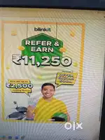 Delevery Partner