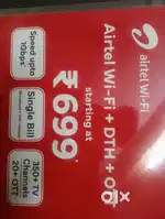 AIRTEL BROADBAND IP TV