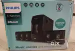 Philips 5.1 Speakers