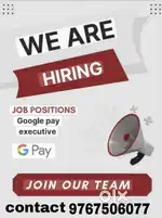 Google pay job - shop to shop visit Revisit onbording, loction Nashik