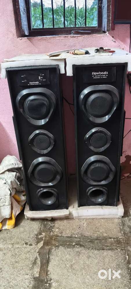 Party Tower speaker