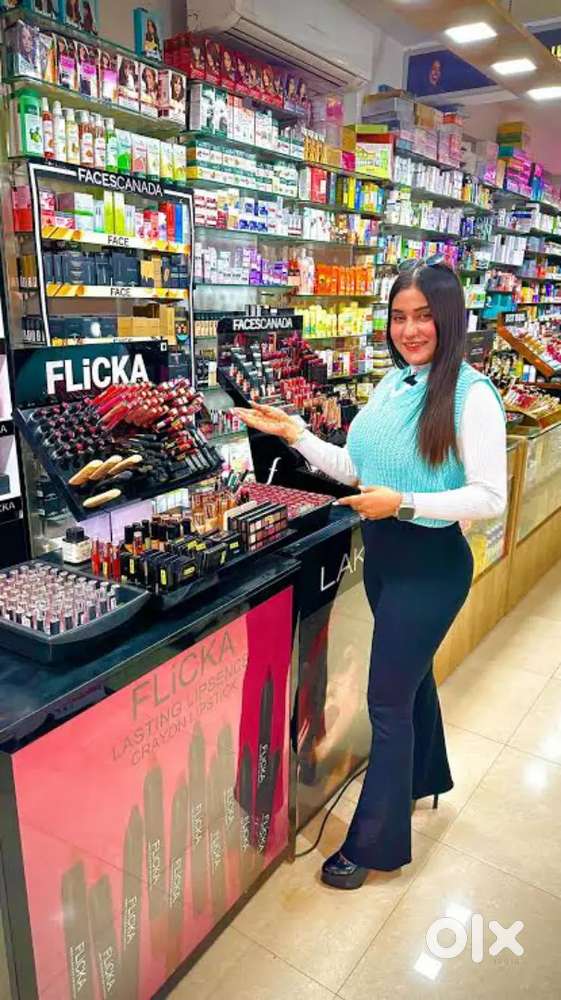 Cosmetic shop