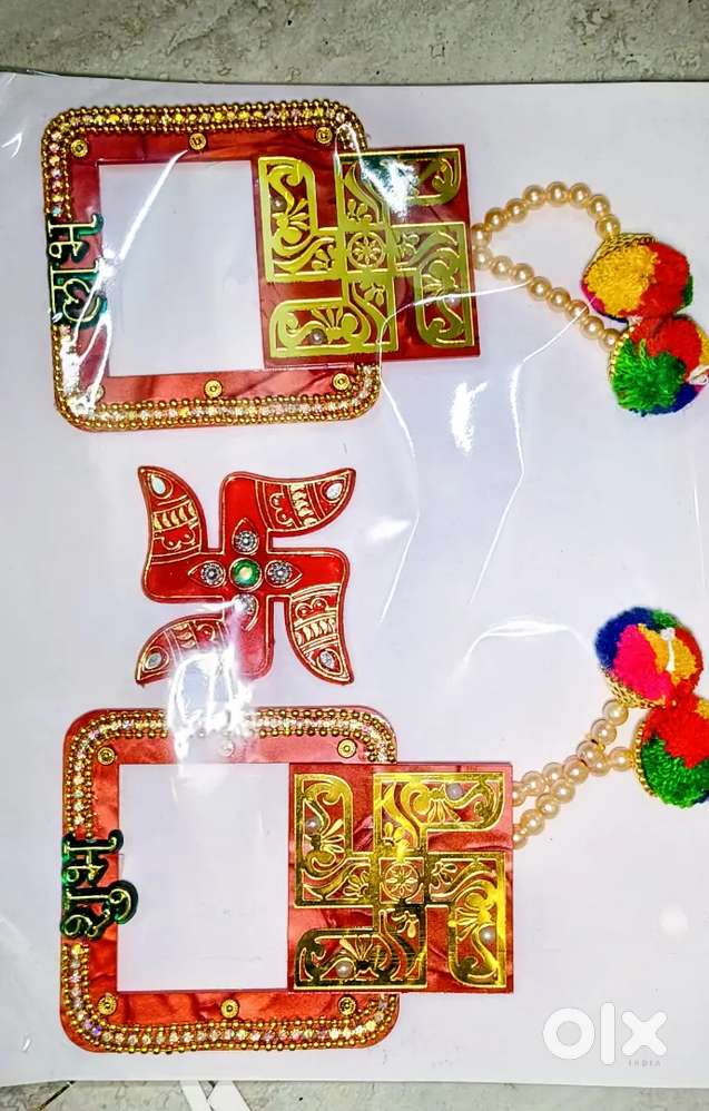 acrylic plastic