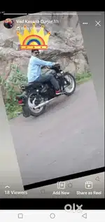 A one candition