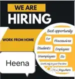 Full time/part time work