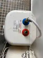 Water heater