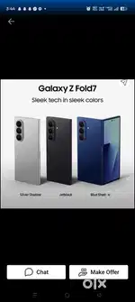 SAMSUNG Brand New Z fold 7 LONDON UNIT Sealed box 12/256 Blue Shadow
