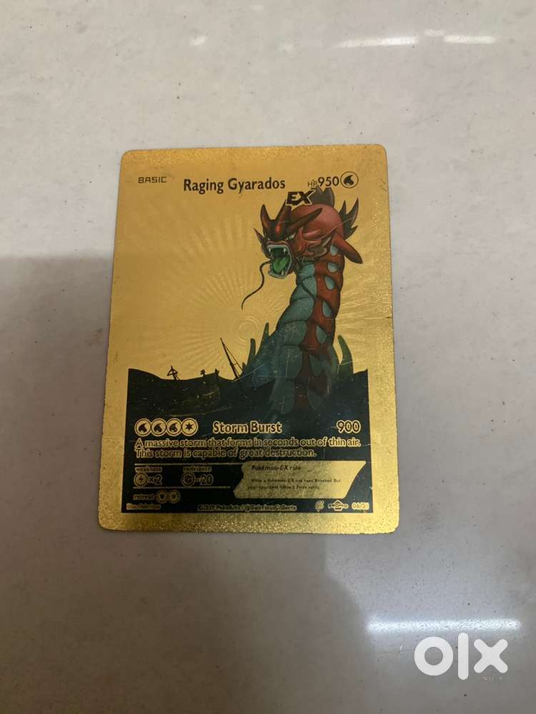 Buy one get one free