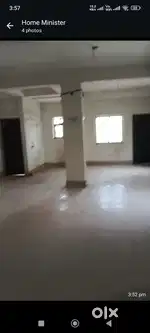 Bicoman conly