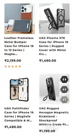 Phone cover