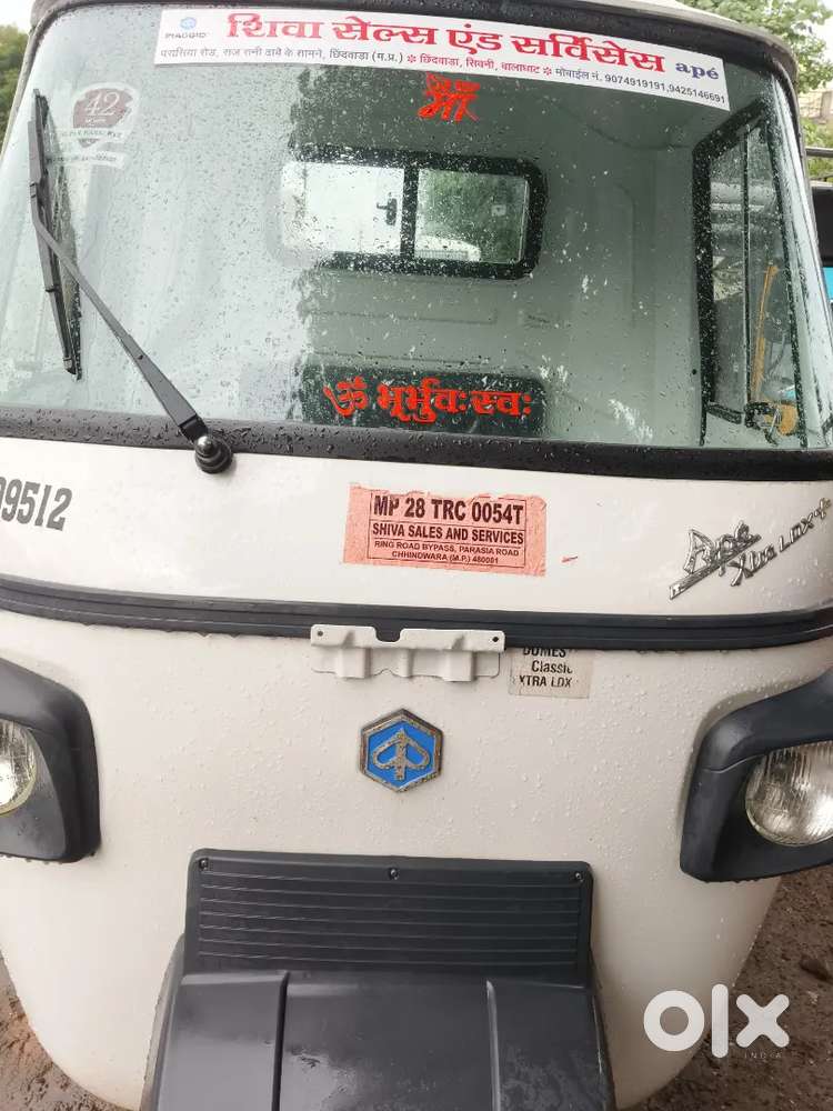 New loading auto hai kiraye se dena h partnership wale bhi sampark kre