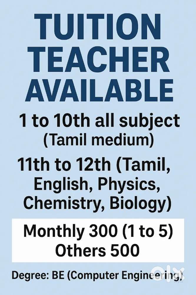 Tamil medium tution teacher acailable
