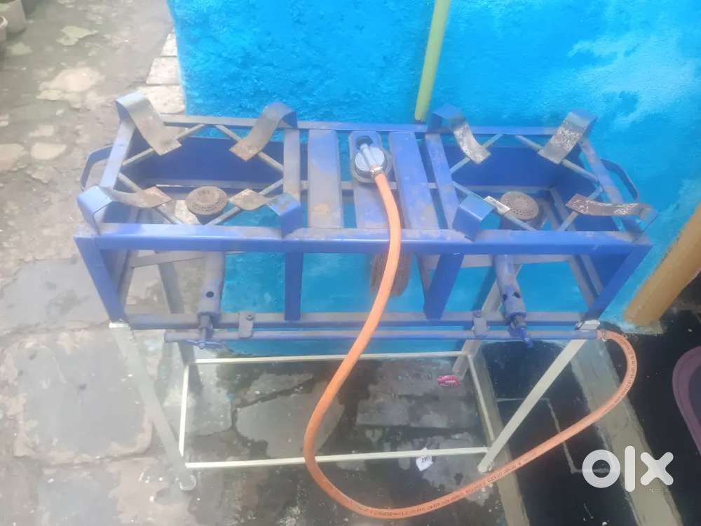 gas shegdi
