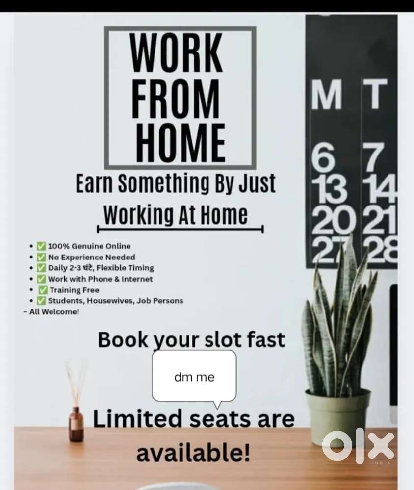 Work from home