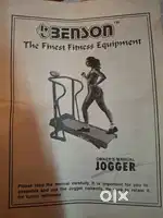 BENSON  Manual Treadmill
