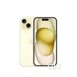 Iphone 15 yellow color