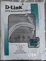 D-Link CAT 6 Patch Cable 2meters