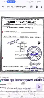 8 लाख 11 लाख 14 लाख में प्लॉट सिरसी रोड निमेड़ा