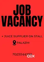 Juice supplier