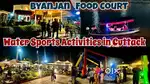 Opration and Supervisor Job From 4pm to 9pm (Only Boys)