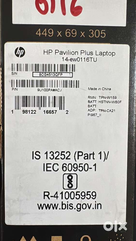 Buy at april 2025 hp pavalion laptop brand new