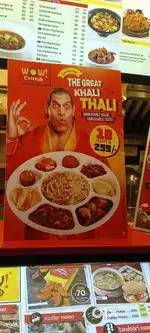 Chinese commi 1