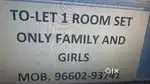 Rent room  1