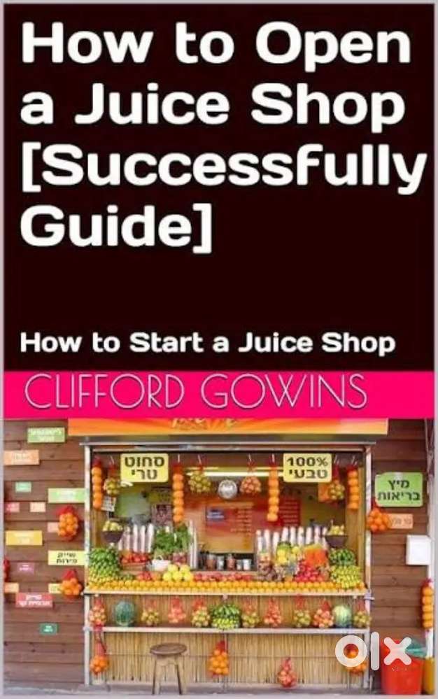 Juice master required new shop