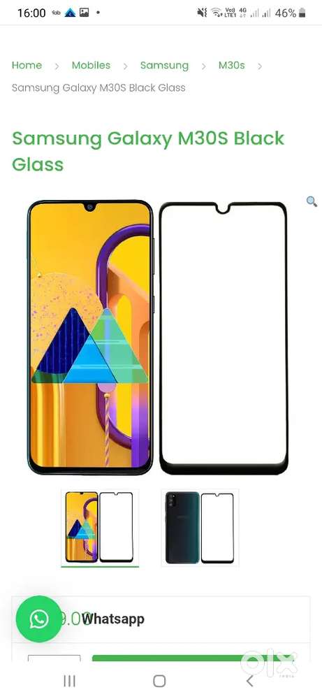 Samsung M30s