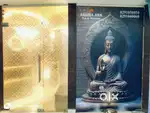 Aroma Ark Spa & Wellness