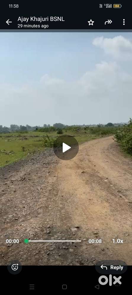 “5 लाख/एकड़ में 50 एकड़ जमीन बिक्री – शहडोल (MP)”