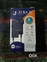 Jesaji product