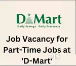 D mart vacancy