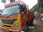 EICHER 2075  12 feet