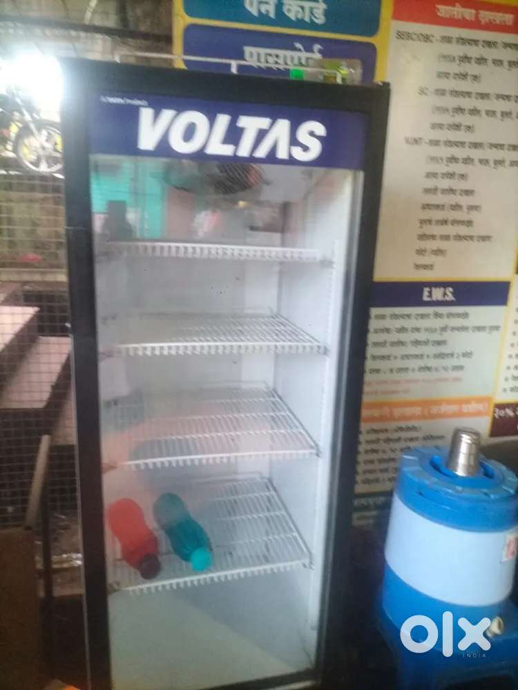 Cold drink fridge, New condition