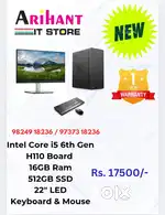 NEW COMPUTER SET  /  22 LED / 1 YEAR WRRANTY