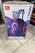 JBL Partbox