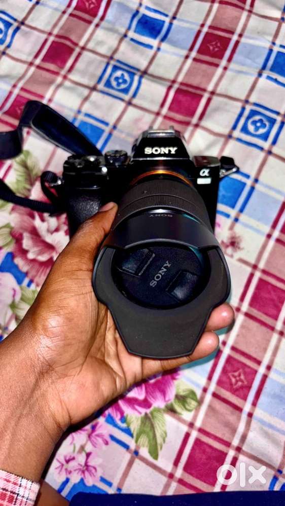 Sony a7 MII