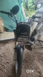 New Condition
