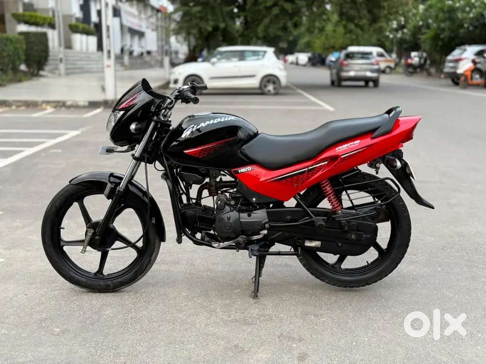 Hero glamour register 2018