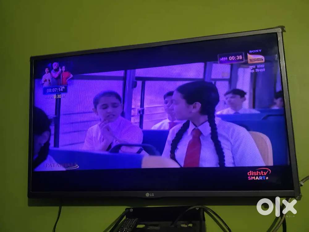 32 inch LG tv