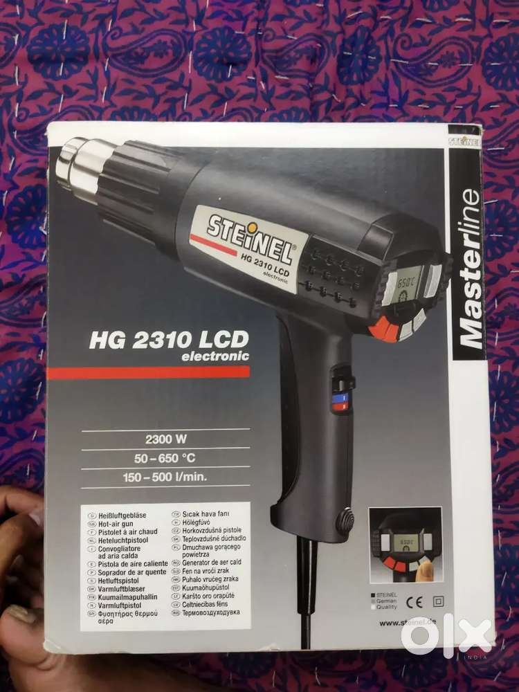 HG 2310 LCD HEAT GUN - LIKE NEW