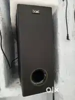 Sound bar boat