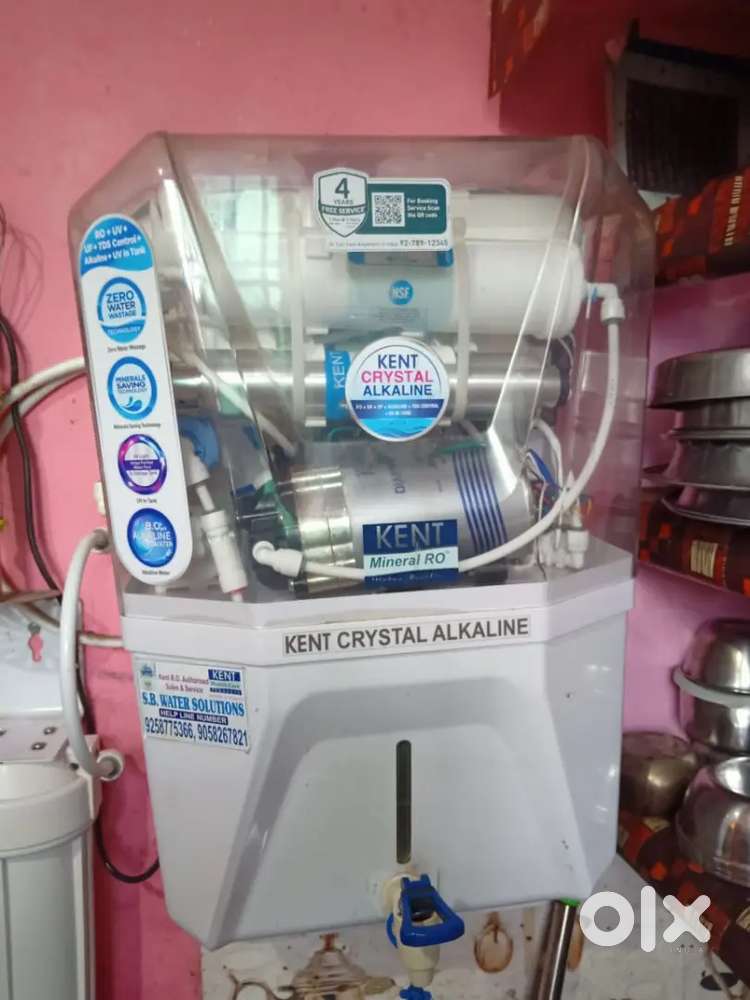 Kent RO system purifier