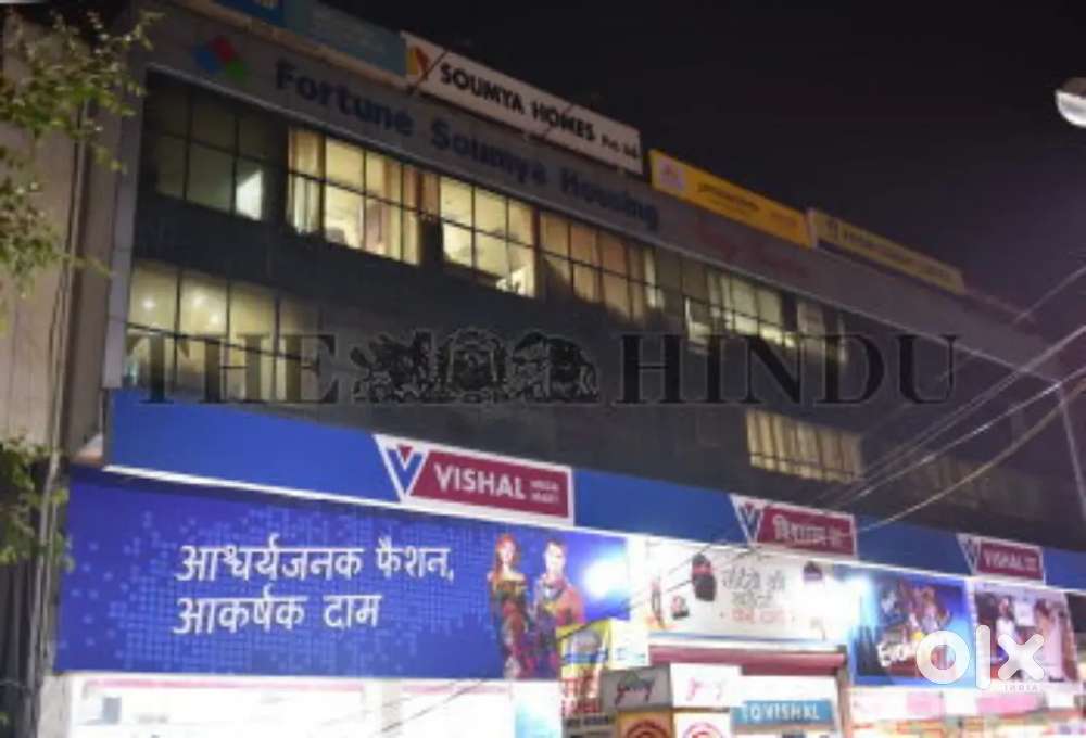 New job Vacancy shopping Mall Male and Female frasher and experience