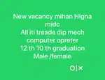 New vacancy mihan butibori