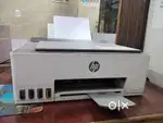 HP SMART TANK 520 SERIES