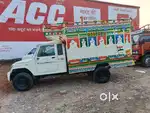 Pickup 1.5 FB modal 2017